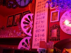 -星宿秘码(鼓浪屿老店)