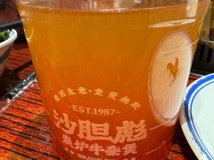 -沙胆彪炭炉牛杂煲(上海日月光广场店)