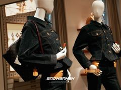 -安福路