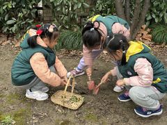 -小风车金桥丽都幼儿园(金桥店)