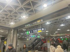 -知春路(地铁站)