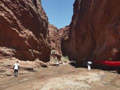 -天山神秘大峡谷