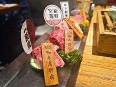 -赤坂亭M9和牛烧肉(世博源店)