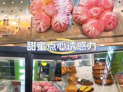 -小香港(凤凰大街店)