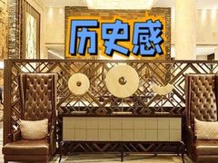 -长沙富力万达文华酒店