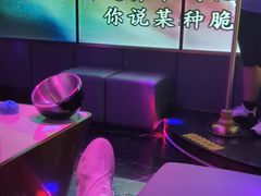 -星聚会KTV X Party(广州高德置地店)