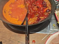 -袁山山重庆火锅(丈八北路店)