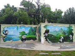 -府河摄影公园
