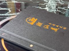 -潮汕美牛肉丸火锅店(天宁寺店)