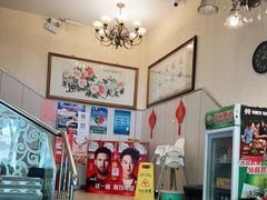 -大妈饺子馆·特色锅包肉·饺子(鼓楼店)