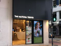 -崇光百货(铜锣湾店)