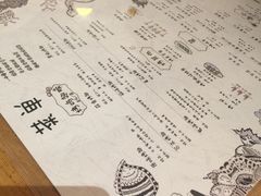 -鬼味烤翅(南锣鼓巷店)