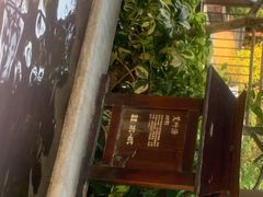 -清远熹乐谷温泉度假酒店