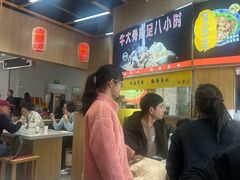 -甘掌门·化州驰名牛杂粉(越秀店)
