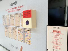 -中航城君尚购物中心