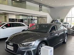 -上海冠松华奥奥迪4S店(张江店)