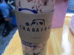 -茶百道(马家巷店)