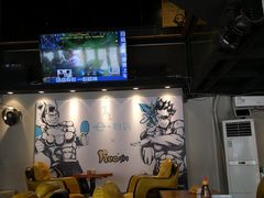 -e+粉店(康王北路店)