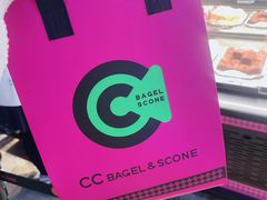 -CC BAGEL&SCONE 贝果与司康(南开大悦城店)