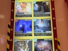 -Xcape异时刻密室逃脱魔法互动(瑞虹天地太阳宫店)