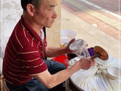 -衍记豆腐花