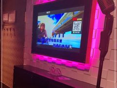 -Miohca缪卡KTV(和平店)