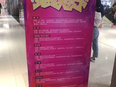 -苏州现代传媒广场商业