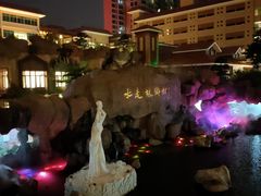 -国家五钻酒家·西樵旺阁渔村(西樵店)
