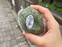 -江南春(中山中路店)