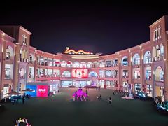 -长沙友阿奥特莱斯