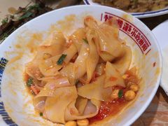 -怪噜范·老贵阳街头名小吃(鸿通城店)