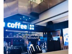 -luckincoffee瑞幸咖啡(创汇首座店)