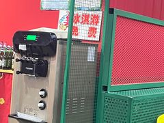 -金石老面坊·渔家菜(金石滩店)