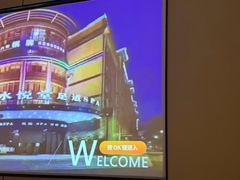 -水悦堂足浴SPA养生会所