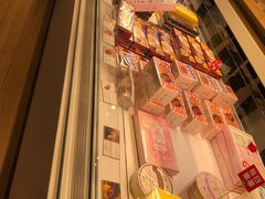 -好利来(东直门银座店)