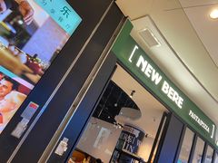门面-新贝乐意大利餐厅(苏州中心店)