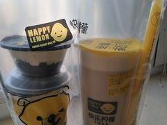 -快乐柠檬(银泰百货大红门店)