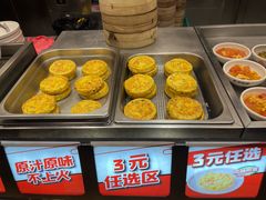 -72街荷叶饭(东方宝泰广场店)