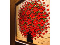 -蝶舍·MAISON PAPILLON