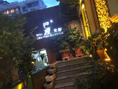 -巴厘龙虾·榜首油焖大虾(洞庭·艺术洋房店)