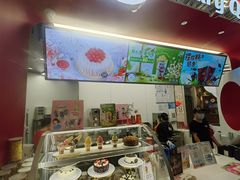 -DQ·蛋糕·冰淇淋(五棵松万达店)