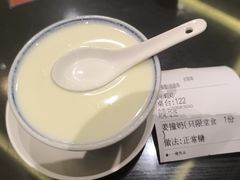 -民信老铺(双皮奶博物馆店)