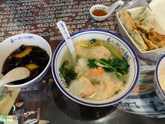 -长人馄饨铺(解放街店)
