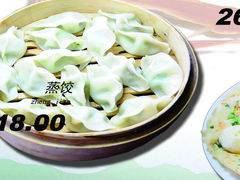 -水上人家主题餐厅(洱河南路店)