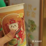秋季饮品正当时
