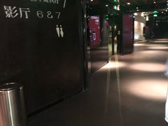 -博纳UA影城(KK Mall店)
