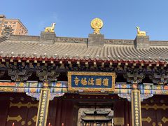 -护国法轮寺