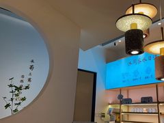 -蜜桃餐厅·伴山(绿宝广场店)