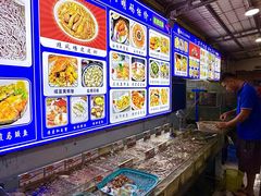 -潘先生平价海鲜城(神州半岛店)
