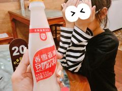 豆奶-恩宁刘福记(东华东路店)